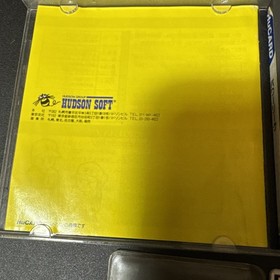 Japanese PC Engine Power League Baseball US Seller Japan Import CIB Complete