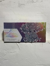 Pokemon Prismatische Entwicklungen Super Premium Kollektion DE Version NEU & OVP