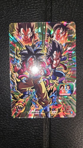 Son Goku Pums14-sec Super Dragonball Heroes Card Clean