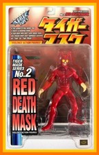 Kaiyodo Xebec Toys Violence Action Figure Tiger Mask Series N°2 Red Death Mask