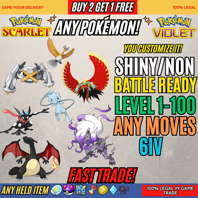 CUSTOM POKEMON SCARLET & VIOLET (ANY IN THE GAME)   6IV + EVs SHINY  