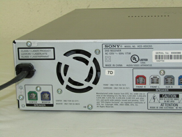 older sony surround sound system