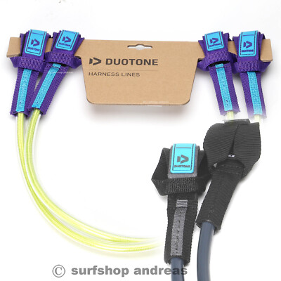 Duotone Sails Trapeztampen Fix Boom muß demontiert werden Harness Lines 2026