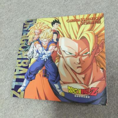 Dragon Ball Z Carddass System File Card Set Vintage | eBay