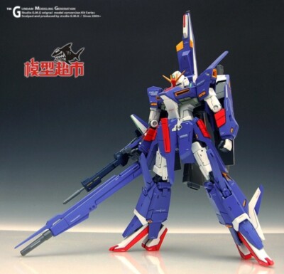 1/100 MSZ-008 ZII Resin Upgrade Parts for MG Gundam - GMG Custom
