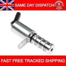 NEW CAMSHAFT TIMING OIL CONTROL VALVE FITS OPEL VAUXHALL MOKKA X J13 1.4 2016-ON