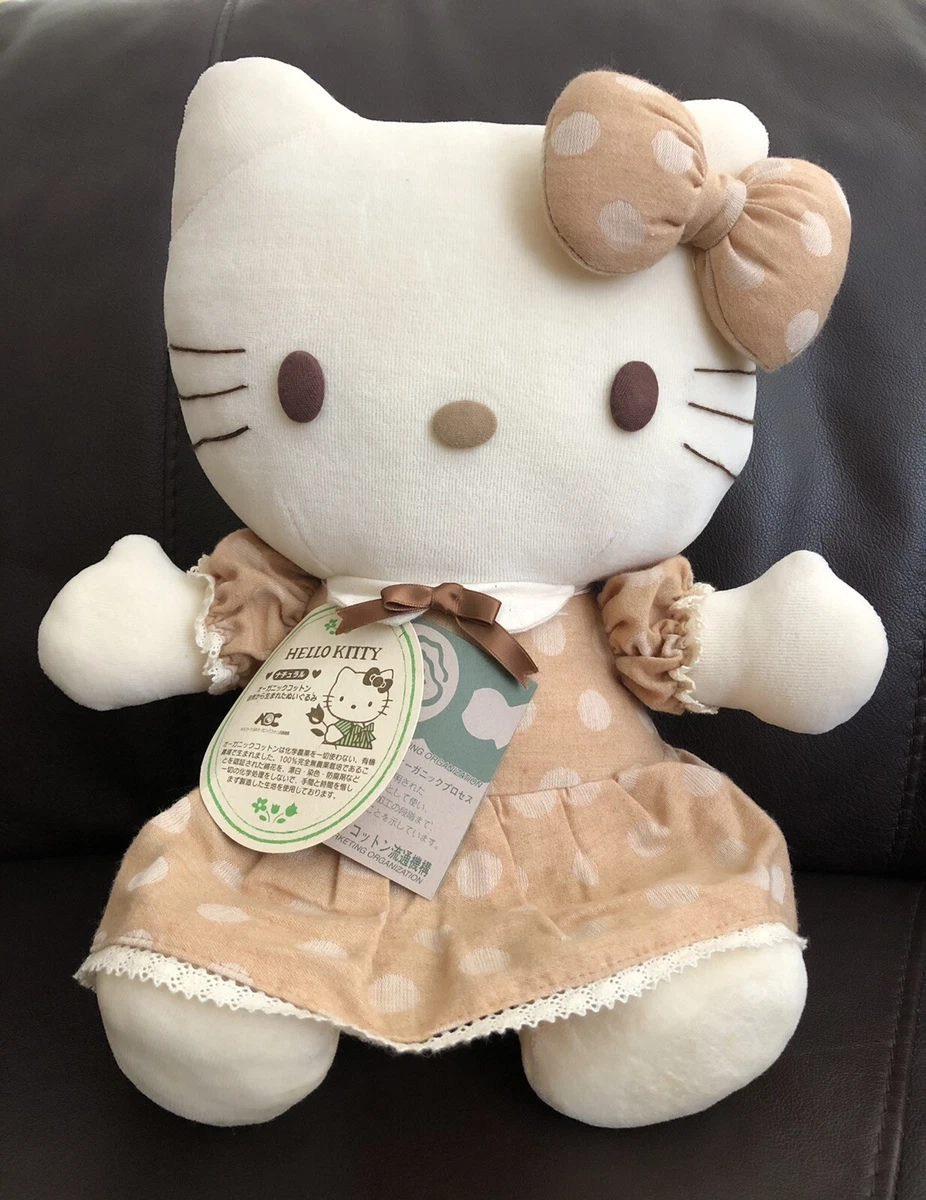 Rare hello hotsell kitty plush
