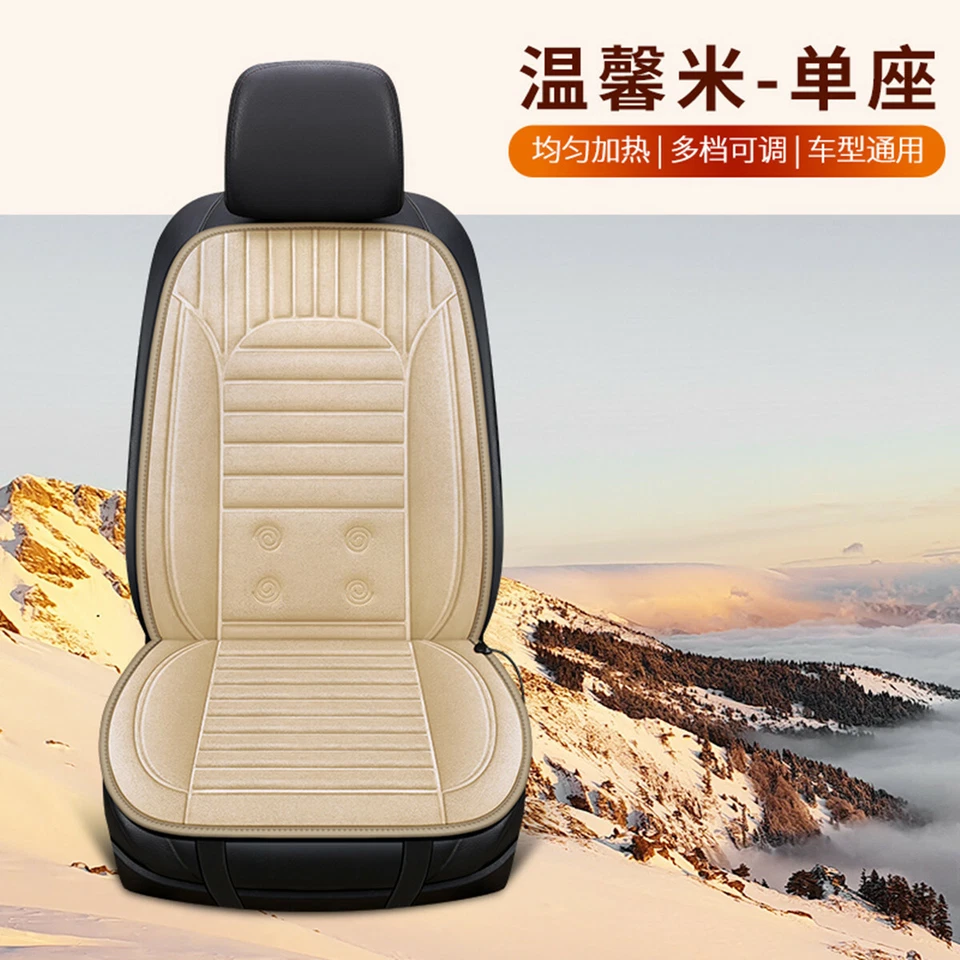 Cojín protector térmico asiento coche beige felpa invierno calentador silla almohadilla térmica Foto 3 de 4