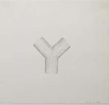 Marco Tirelli '90 Opera Unica Tecn Mista  21x21 Galerie Ernst Hilger Sol Lewitt