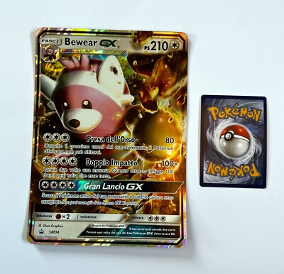 Bewear GX SM34 2017 Jumbo Card Italian Pokémon OVERSIZE Card LP | eBay