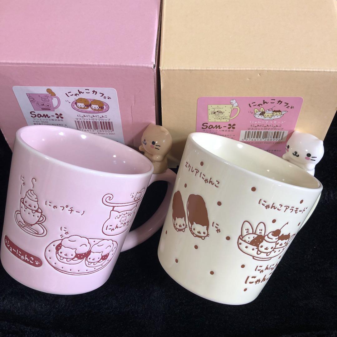 にゃプチーノ にゃプチーノ