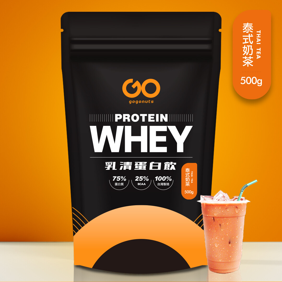 Thai Iced Tea Boba Nutrition Facts Besto Blog