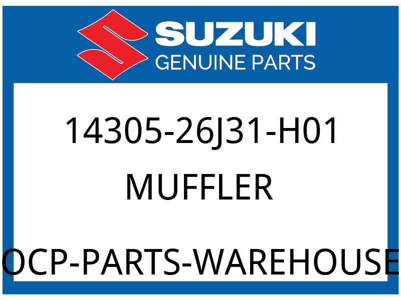 MUFFLER