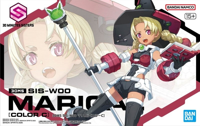 Bandai 30MS SIS-W00 Marical (Color C) 30 Minutes Sisters Plastic