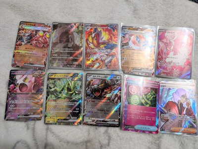 Japanese Pokemon card Crimson Haze greninja ex Lucian full art enamorus ursaluna