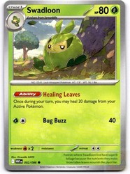 Swadloon 002/086 White Flare