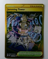 jamming tower 243 Destined Rivals PACK FRESH on eBay