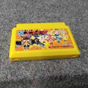 Nintendo Jetman Famicom Game Soft Only Used, Writing on Back