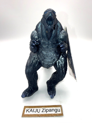 2018 Bandai 6