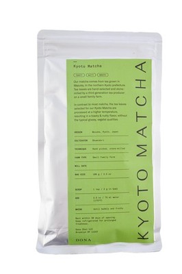 First Flush Ceremonial Matcha, Stone-Milled from Wazuka, Kyoto Family Tea Est...