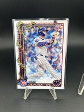 2025 Topps Holiday - Holiday Variation Pete Crow-Armstrong #H41