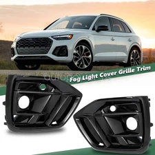 Pair Front Bumper Fog Light Cover Grille Trim Fit Audi Q5 Q5 Sportback 2021-2024