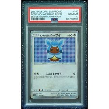 Eevee 143/SM-P Glaceon Poncho Japanese Promo Pokemon Card PSA 10