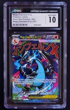 MEGA CHARIZARD X EX #023 ~ POKEMON BLACK STAR PROMO ~ STRICTER GRADING THAN PSA