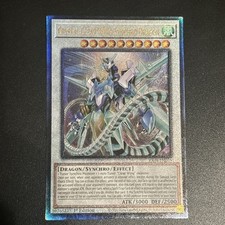 Dragón sincronizado ala cristalina (PUR) RA04-EN059 cuarto de siglo estampida 1er
