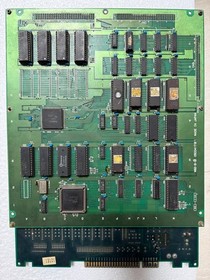 Actual price See Pic1 Irem 1991 Blade Master / Cross Blade Arcade JAMMA Game PCB