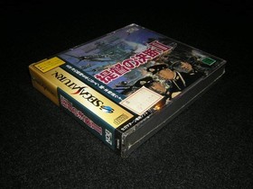Sega Saturn Admiral'S Decision Ii Shrink Product
