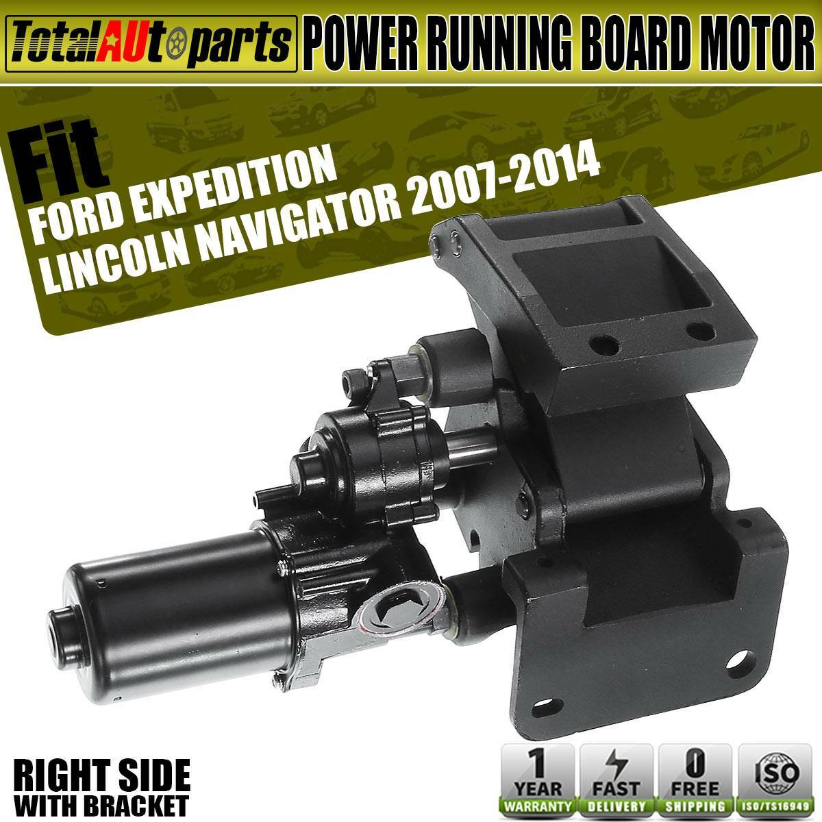 Power Running Board Motor For 2007-2014 Ford Expedition & Lincoln Navigator (Left Side, 119" WB)
