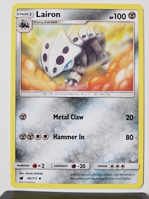 ebay sun and moon pokemon cards Corsola 36/149 VLP - Sun Moon Base Set Pokemon Card - $2 Combined Shipping