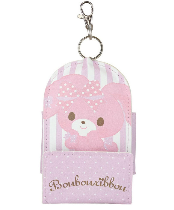 "Clearance" Key Cover Chain Purse Case BouBouribbon Rabbit P
