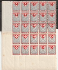 84) NETHERLANDS - NEDERLAND 199  2Ct. KIND 1926 SHEET x 25 !! - MNH - POSTFRISCH