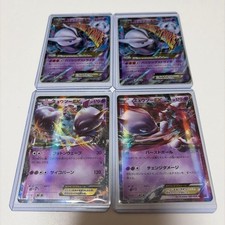 Mega Mewtwo EX #26 Prices | Pokemon Japanese Blue Shock | Pokemon