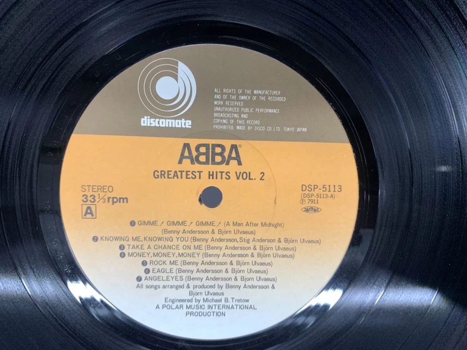 ABBA GREATEST HITS VOL.2 Japan LP [54391ER] - Image 2 of 2