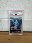 2023 POKEMON MEW EN #200/165 BLASTOISE EX SPECIAL ILLUSTRATION RARE PSA 9