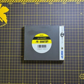 The Kung Fu China Warrior PC Engine 1987 Japan Import Complete CIB W/Manual