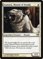 Isamaru, Hound of Konda - Champions of Kamigawa #19/306