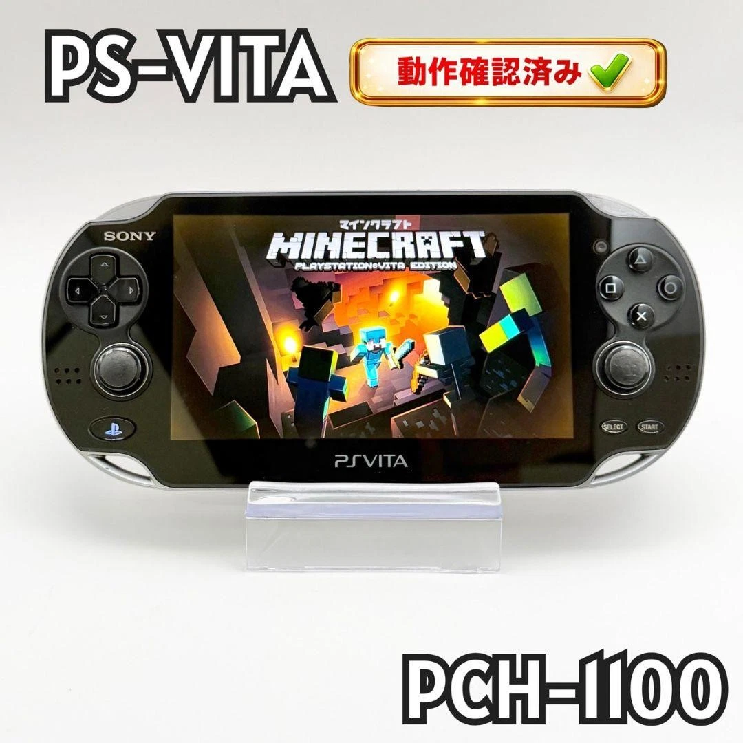 Sony PlayStation Vita NTSC-J Black Video Game Consoles for sale | eBay