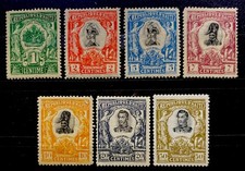 Haiti 1904. SC# 83-88. Mint HOG