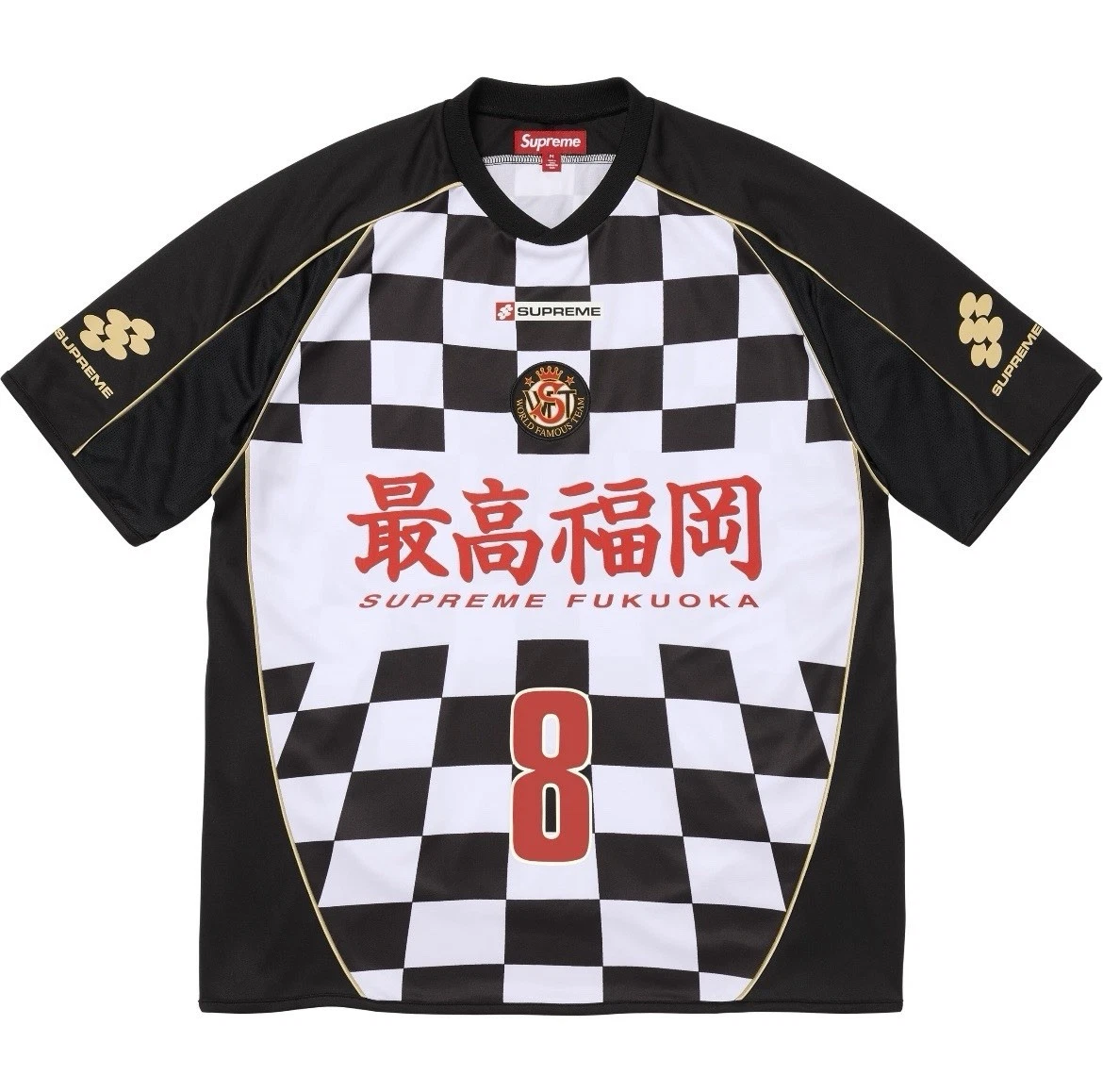 Las mejores ofertas en Prendas para hombre Supreme Soccer de ropa