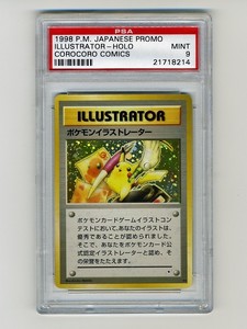 POKEMON PIKACHU ILLUSTRATOR PROMO GRADED PSA 9 MINT RAREST CARD HIGHEST GRADE!