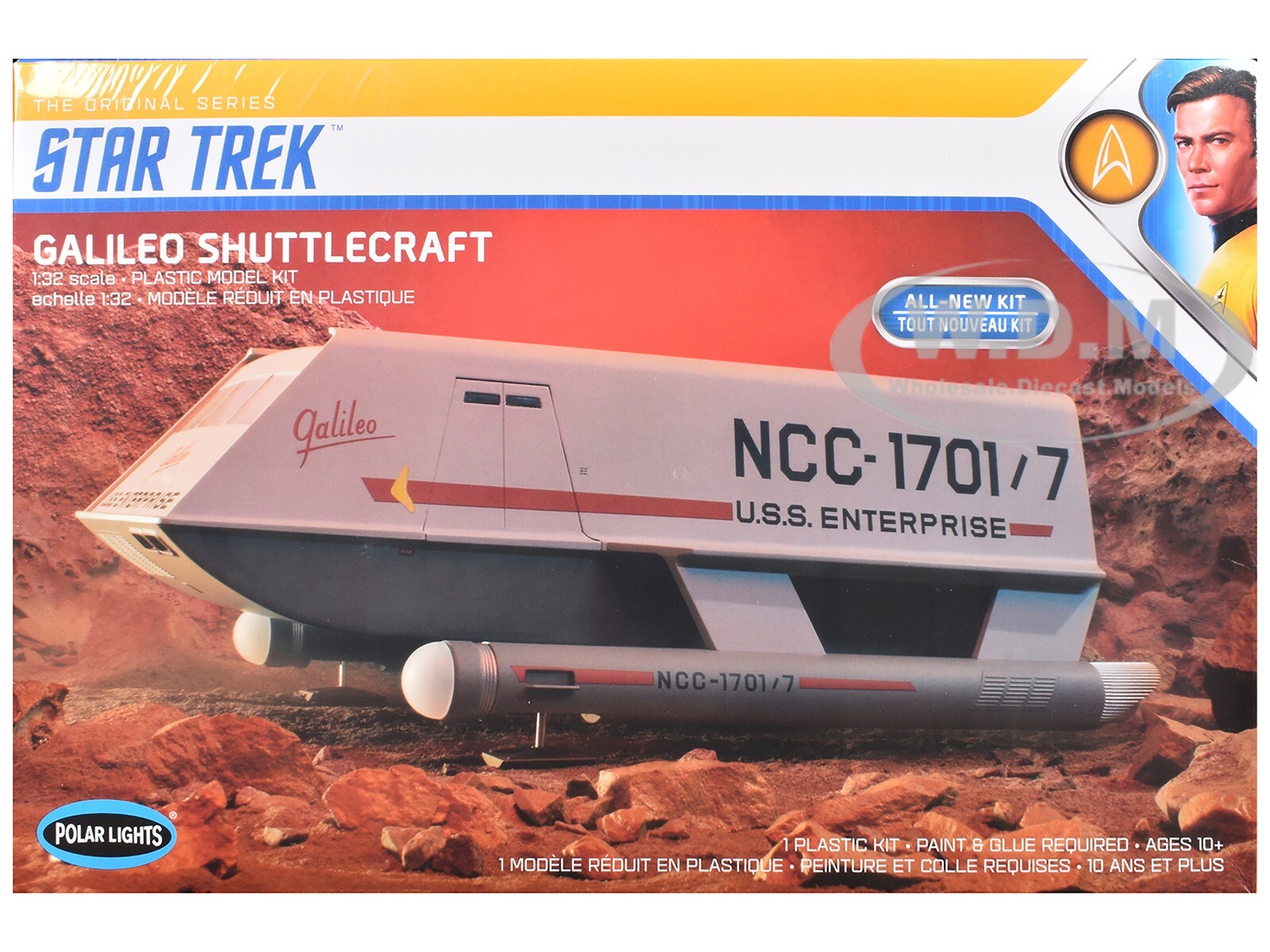 SKILL 2 MODEL KIT GALILEO SHUTTLECRAFT STAR TREK 1/32 BY POLAR LIGHTS POL909