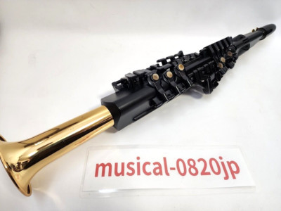 YAMAHA YDS-150 Digital Saxophone Wind Synthesizer
