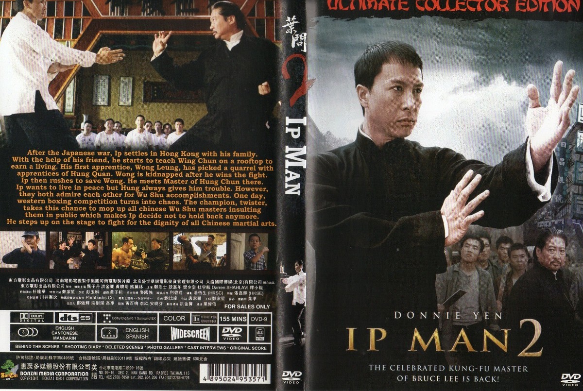 7 MEN 侍 and JOY! DVD 7 MEN 侍 LIVE 2024 and JOY！｜ジュニア｜Storm Labels