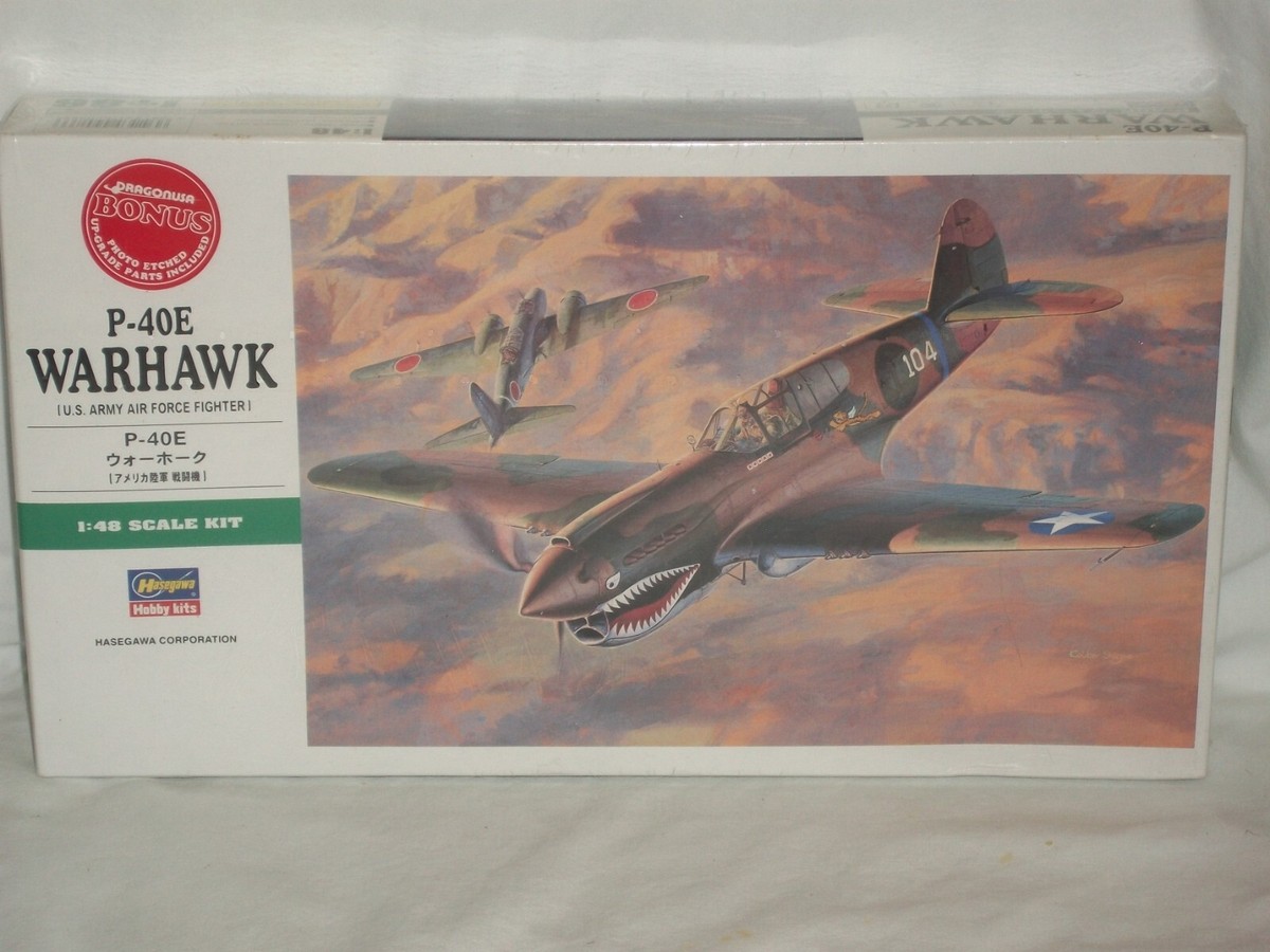 1/48 カーチスP-40E ウォーホークJT86プラモデル 完成品 ハセガワ 1/48 航空機 JT86 P-40E ウォーホーク | ウエサカ模型店