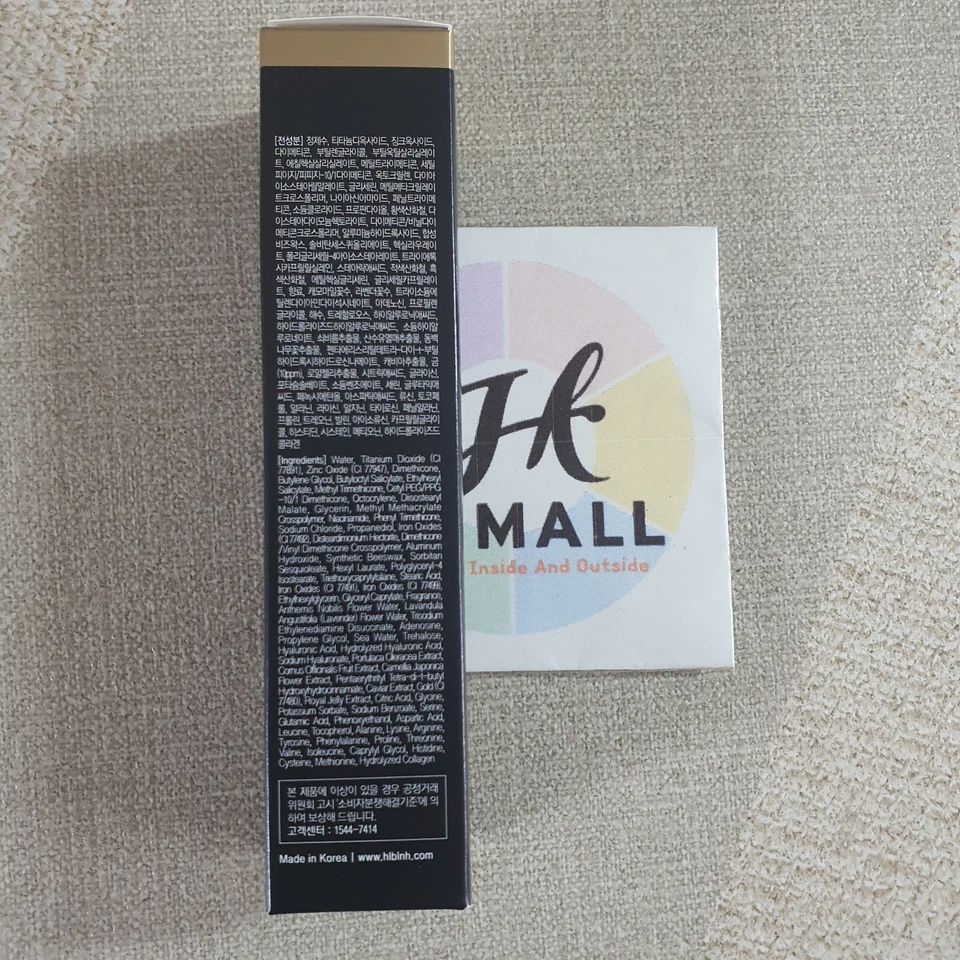 Elishacoy Premium Gold Mineral BB 40 ml SPF50+ PA++++/Seguimiento Foto 3 de 4