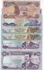IRAQ, 10, 25, 250 Dinars, Lot of 6 Banknotes, Old Issues, IRQ5